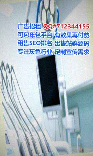 三门峡卵源储能有限公司